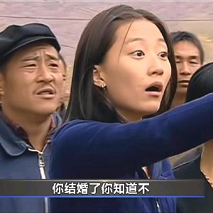 你姐昏了你直到不