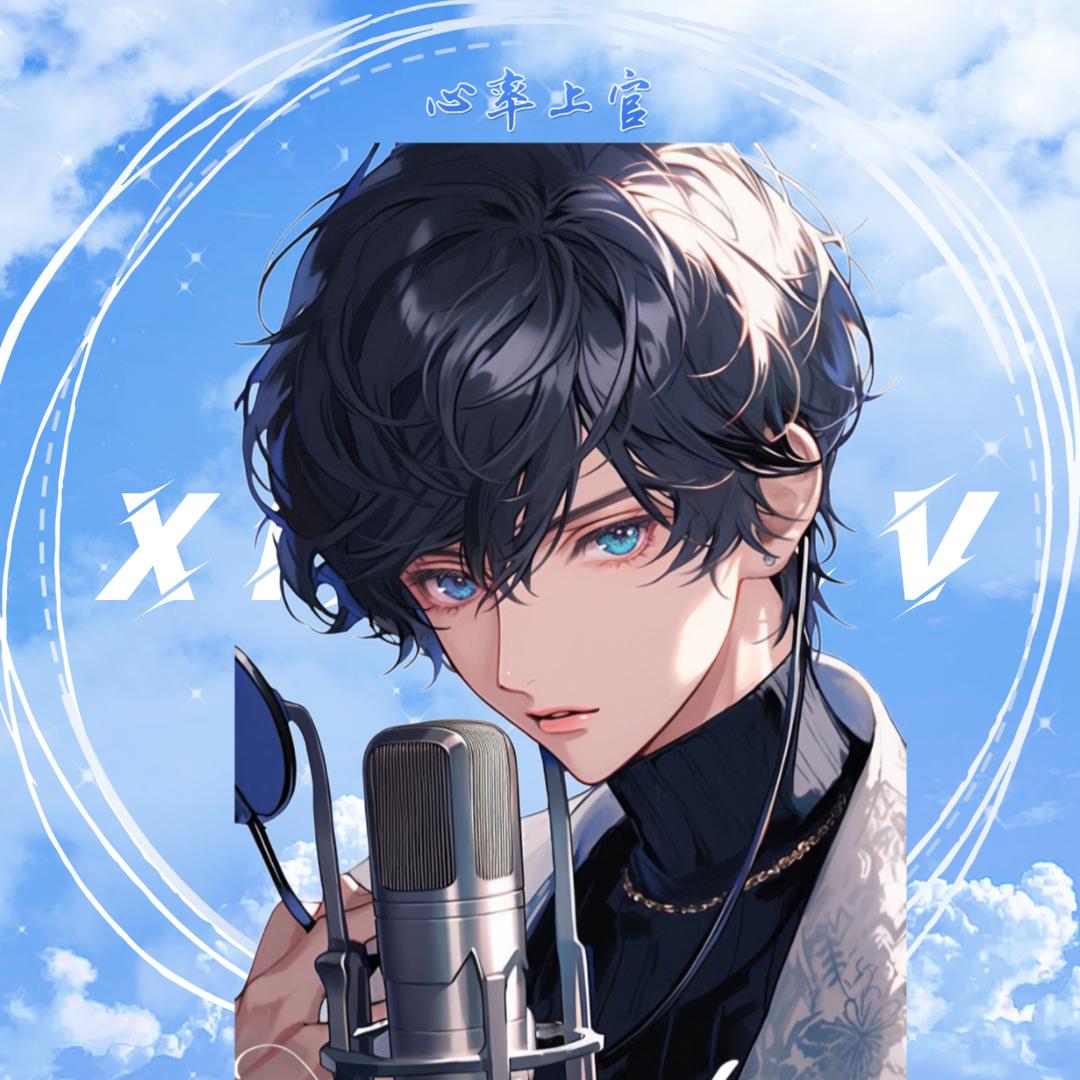上官🎰🎶