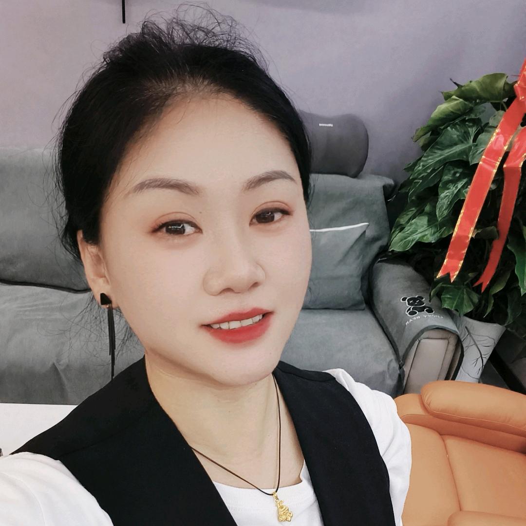 ꧁༺ 羽༻꧂