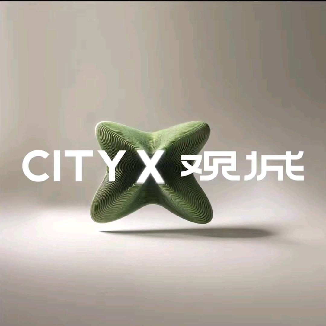 壹方天地CITYX观城团购