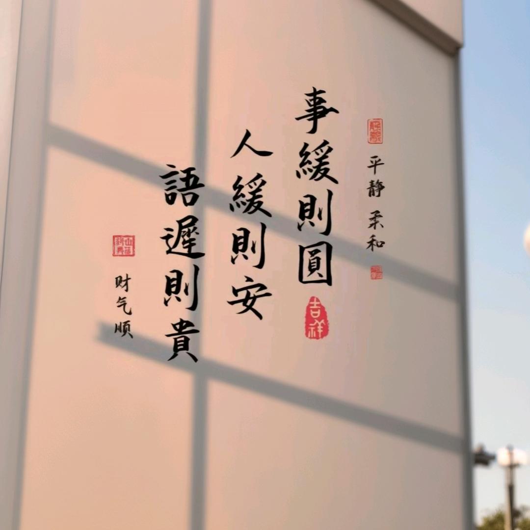 冰封之心