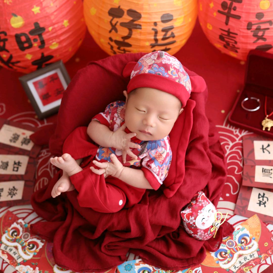 好运连连🍀