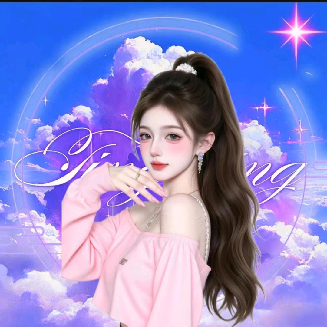 এ᭄欣婷ꦿ࿐