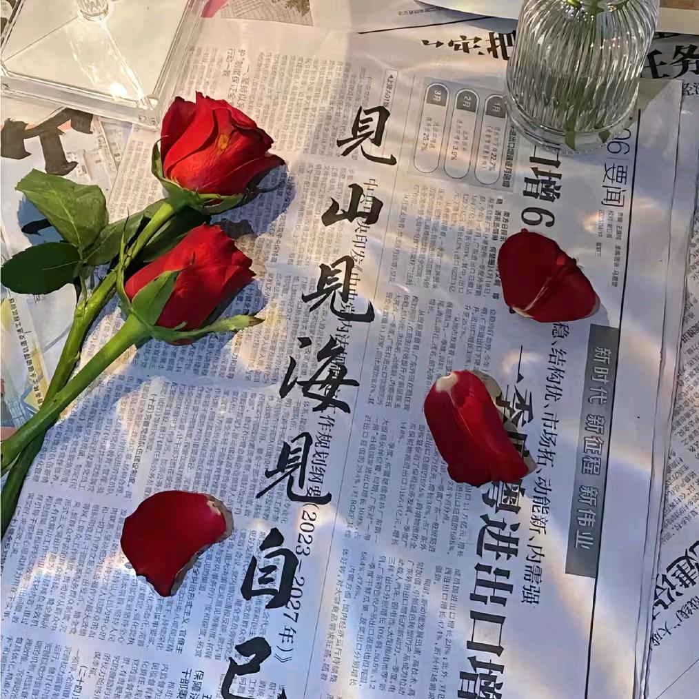 王哈哈