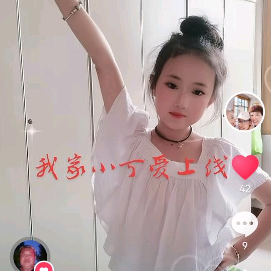 一切为了孩子！！！！！！
