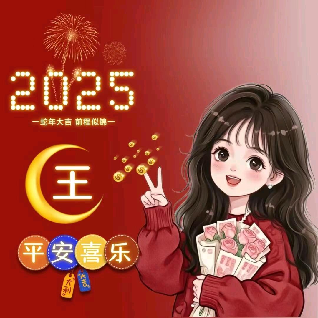 你若盛开，清风自来！