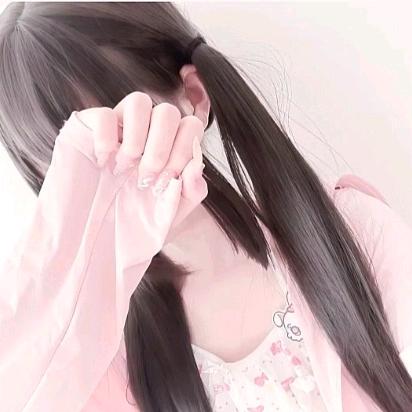 唉 妍妍、