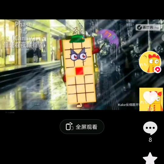 21  fang乐乐（已开学）