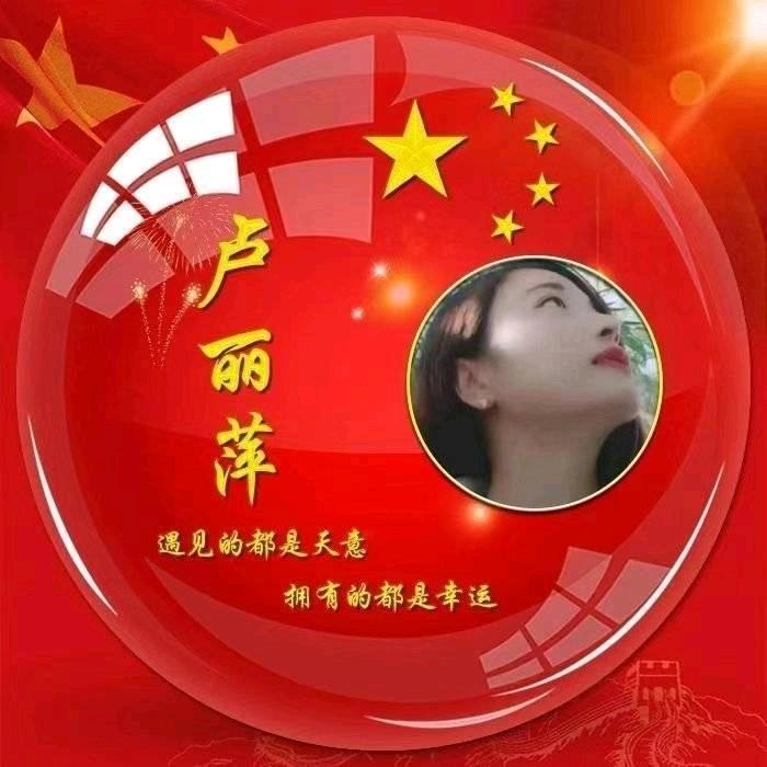 合肥联宝工厂大量要人