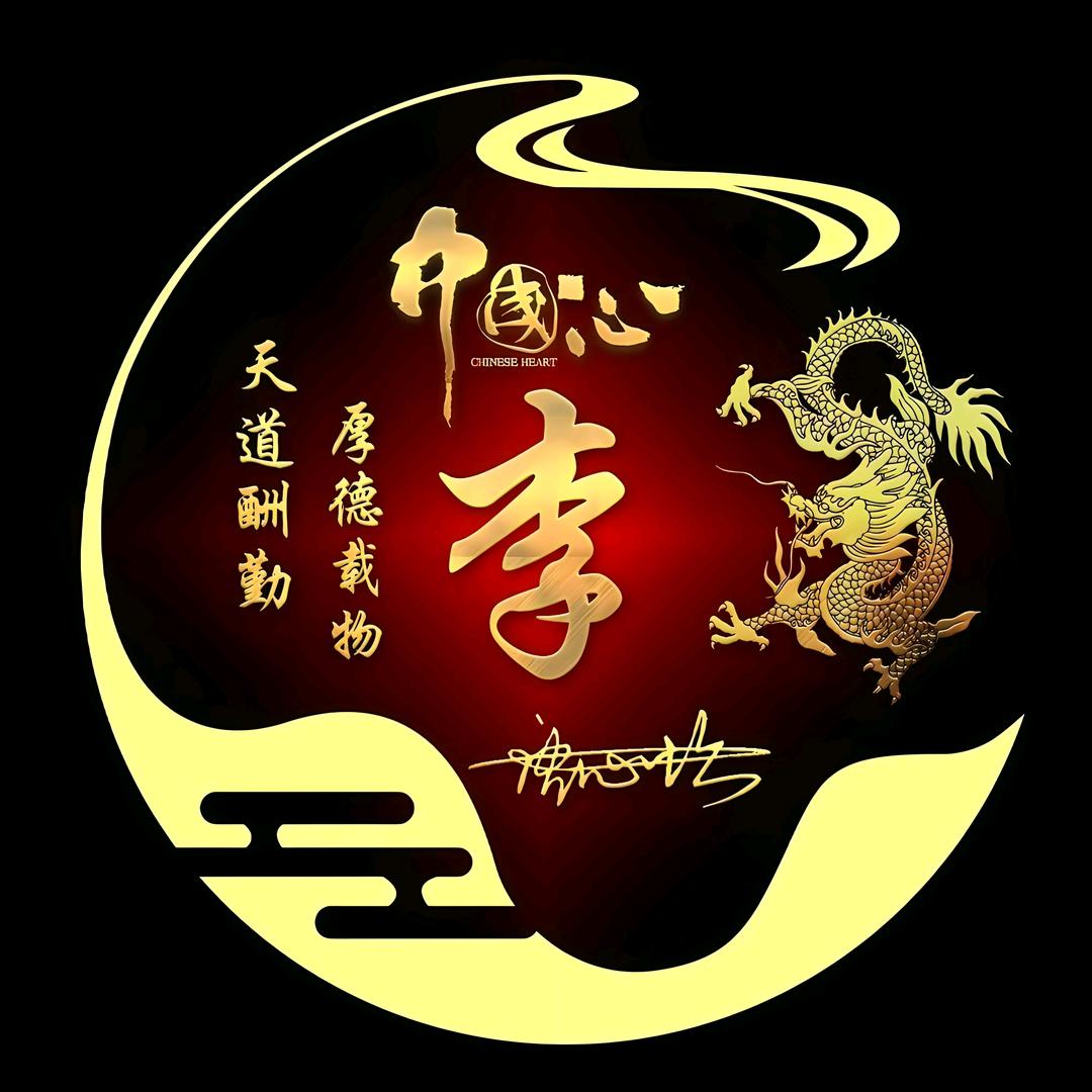 惠东县平山镇祥和管乐团