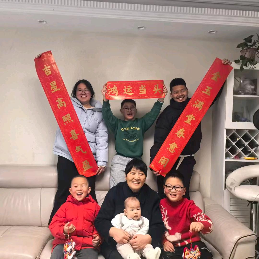 严子越奶奶