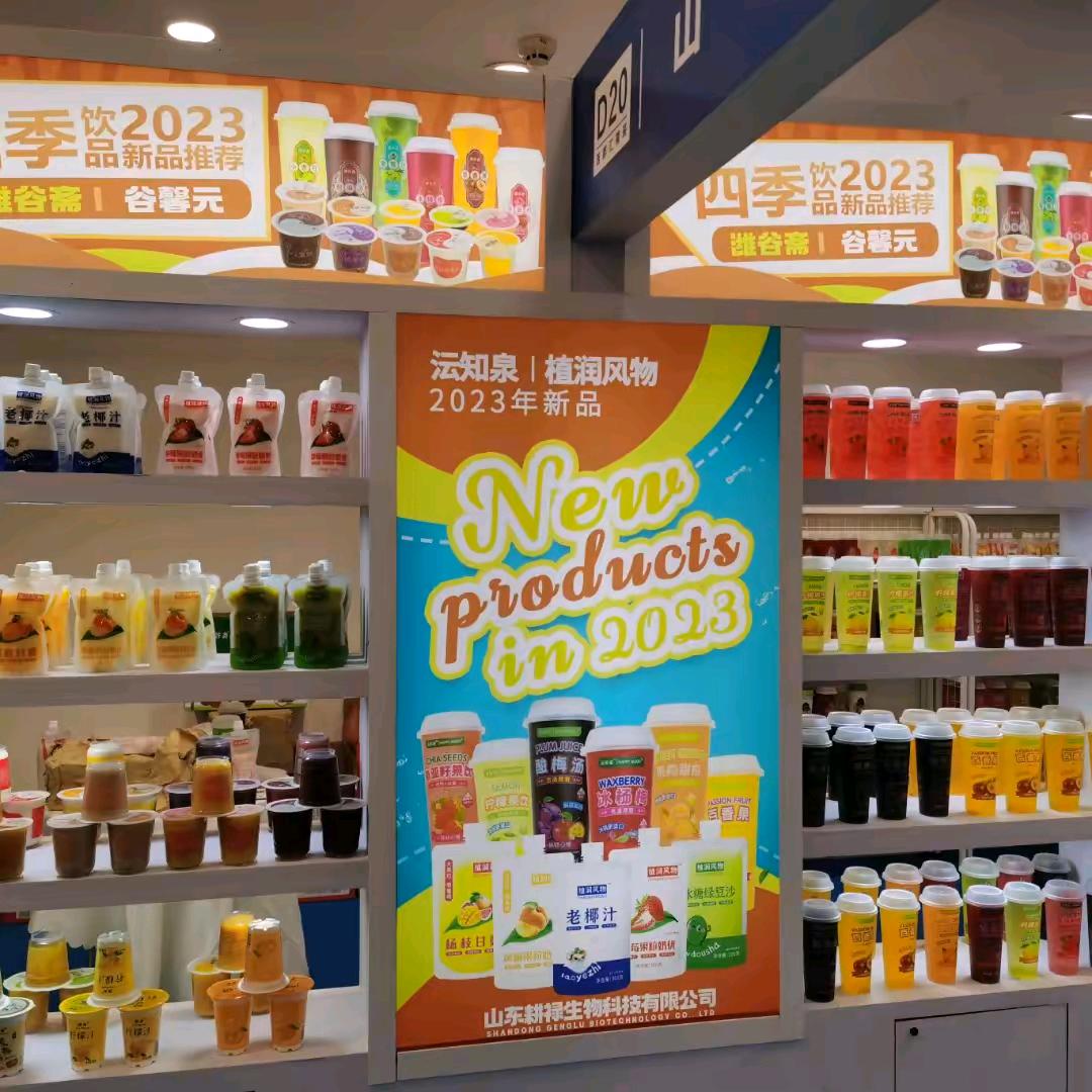 植润风物果粒奶优 早餐粥 豆奶