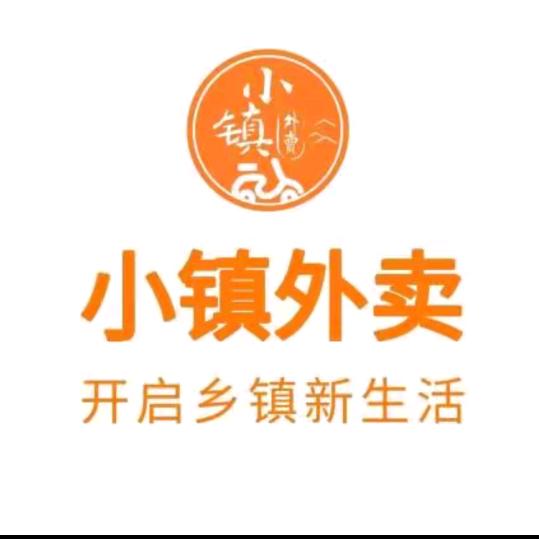 朱砂小镇外卖