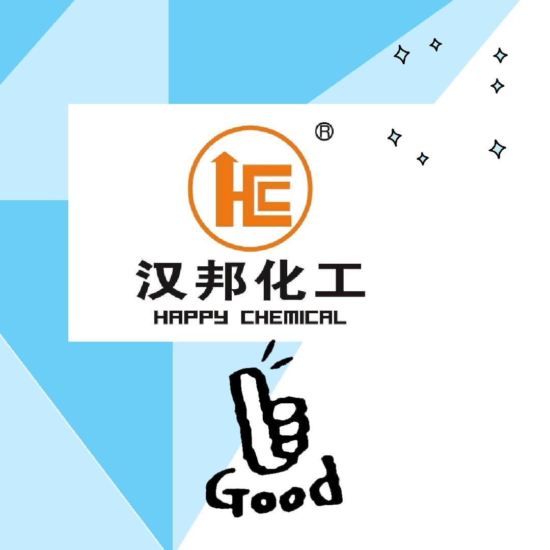 浙江汉邦新材料股份有限公司