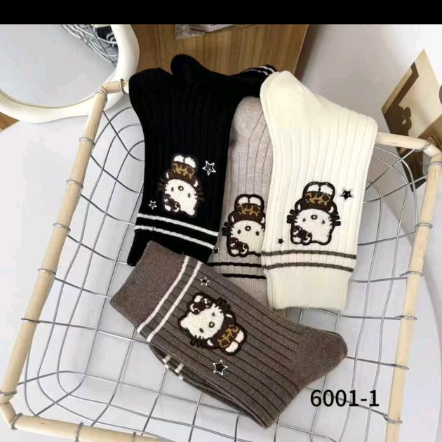 余大大diy二号店