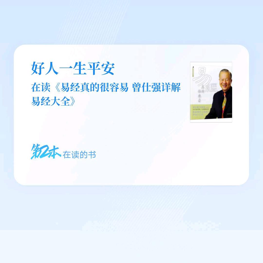 阿弥陀佛🙏🙏🙏