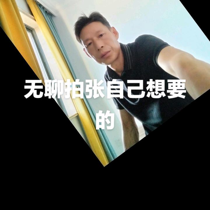 王