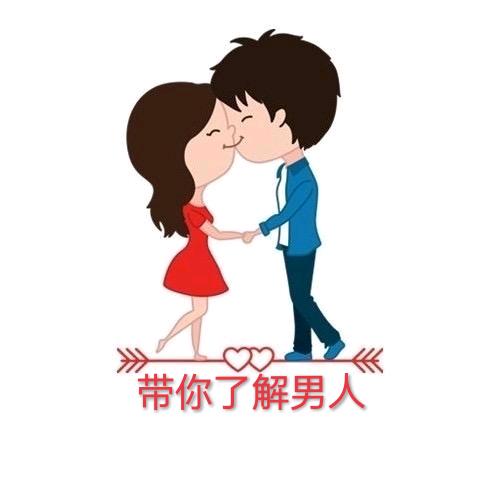 一笑而过