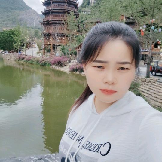 贵州妹