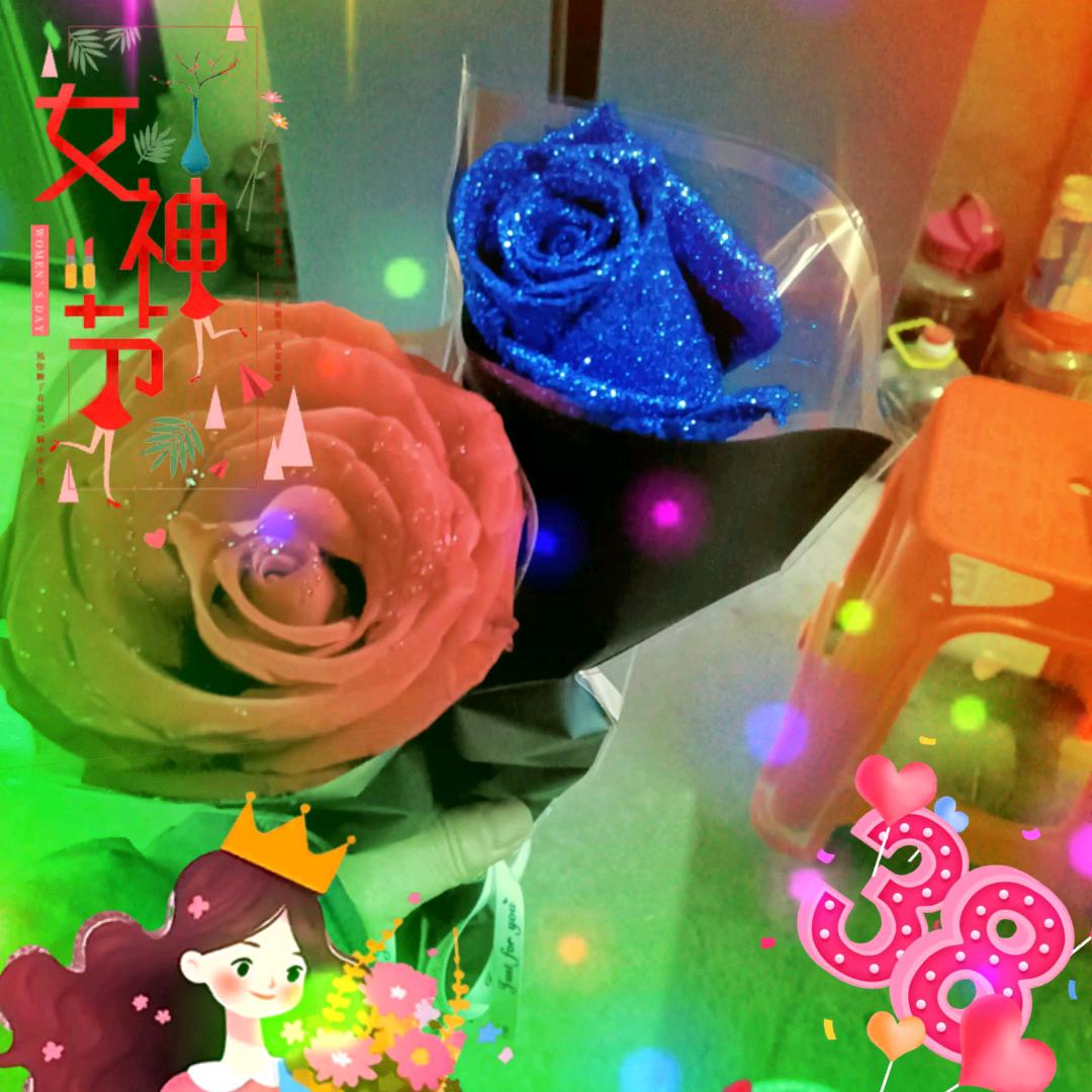 花雨