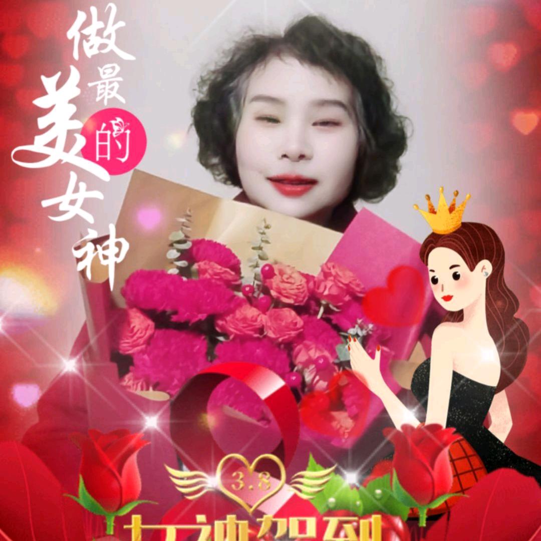 华大姐