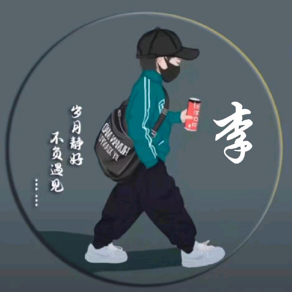 炭香园烧烤