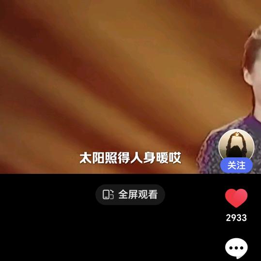 李胜