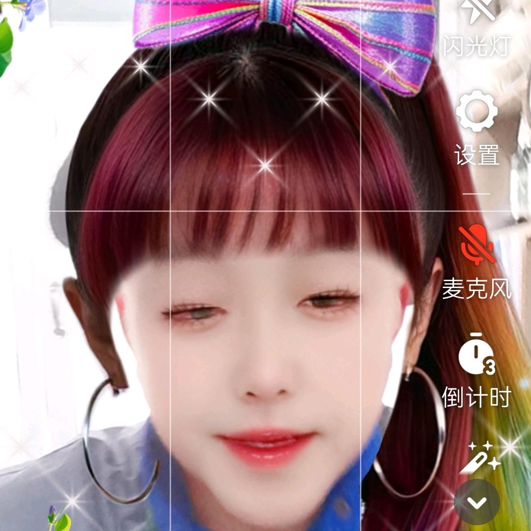 郑
