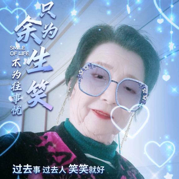 我回来啦！806