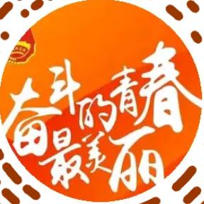 贴瓷砖的小伙（收学员）