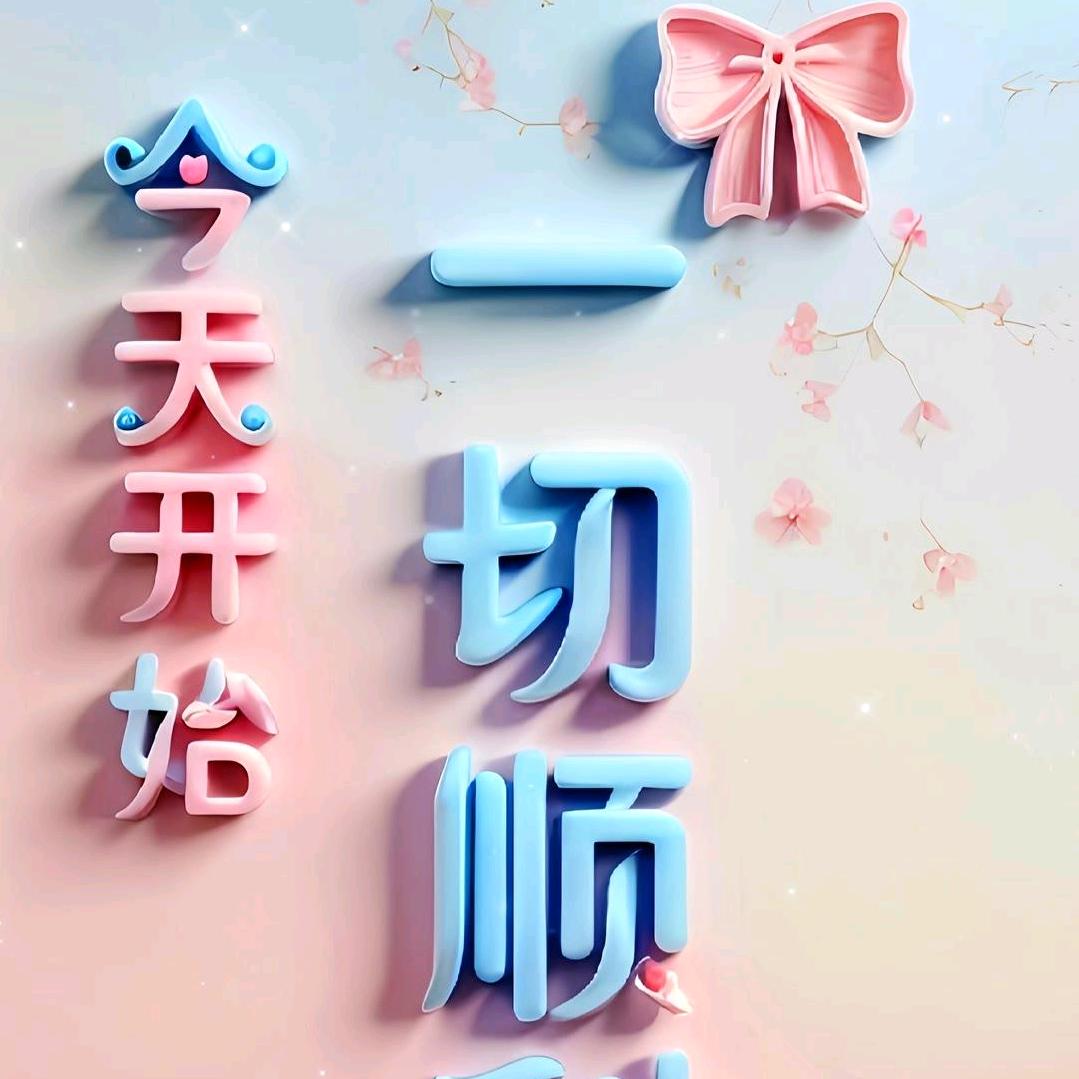 飘渺