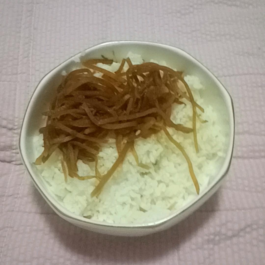 秋好