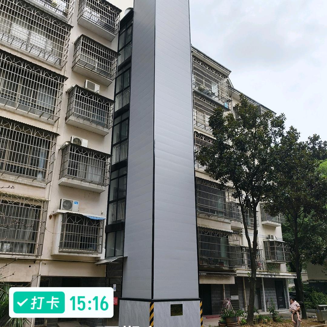 奥蒂快建（加装电梯钢结构井道）