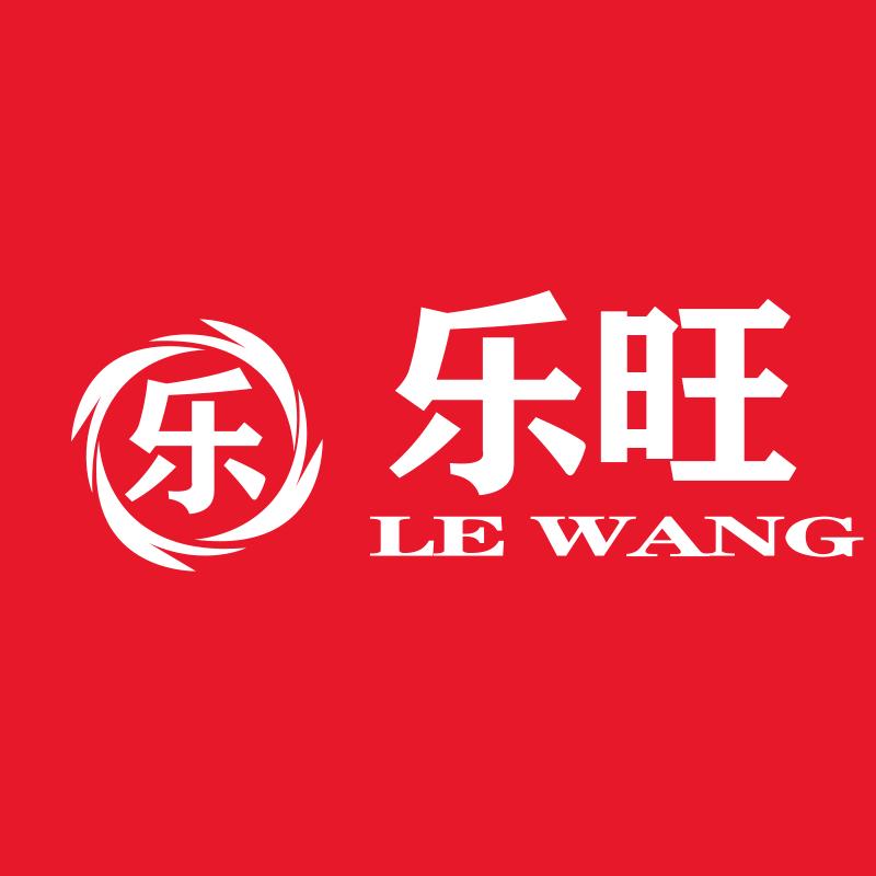 乐旺百货