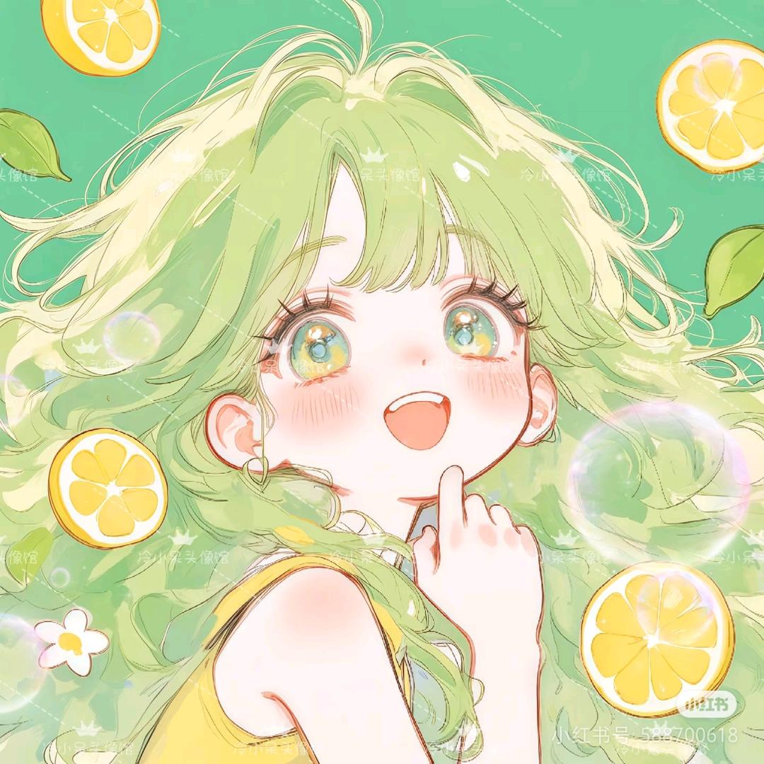 晚榆