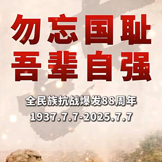 拯救老板～大喇叭侯哥