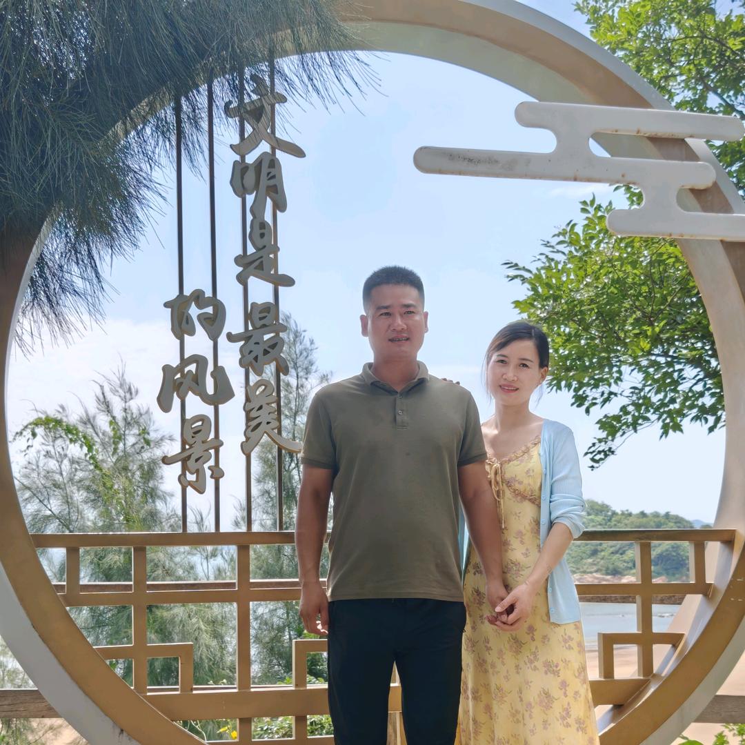 杨老师