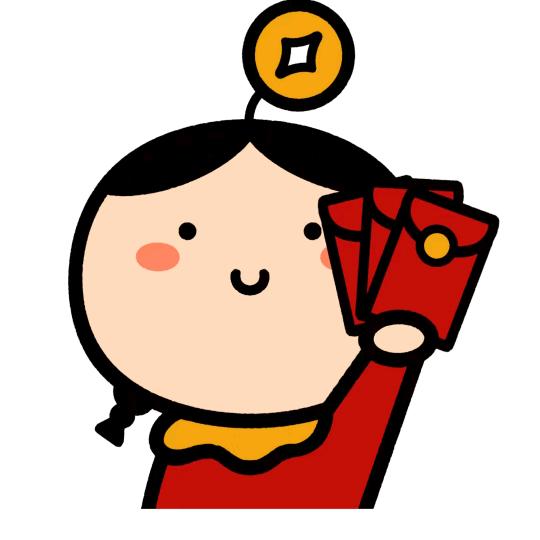 🌙还没来