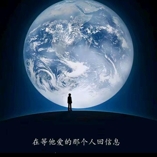 加油