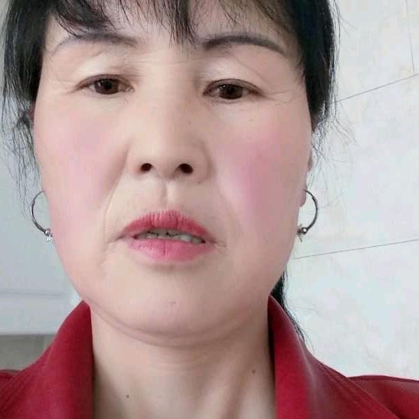 娥