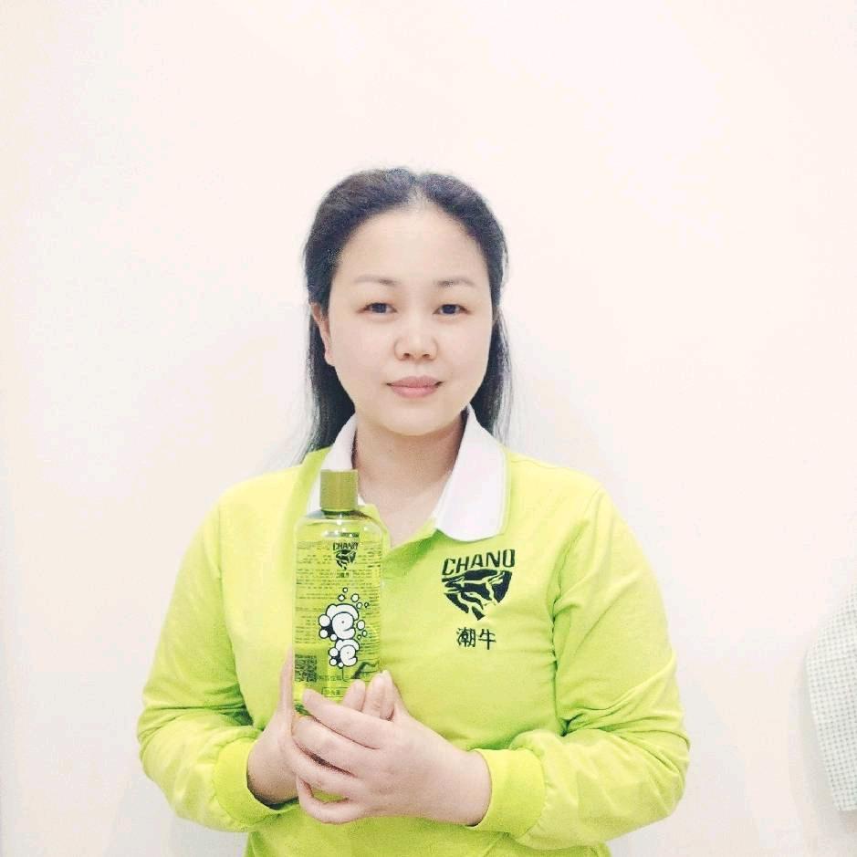 🌈资中潮牛家清洗护～鸿姐