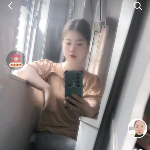随于而安