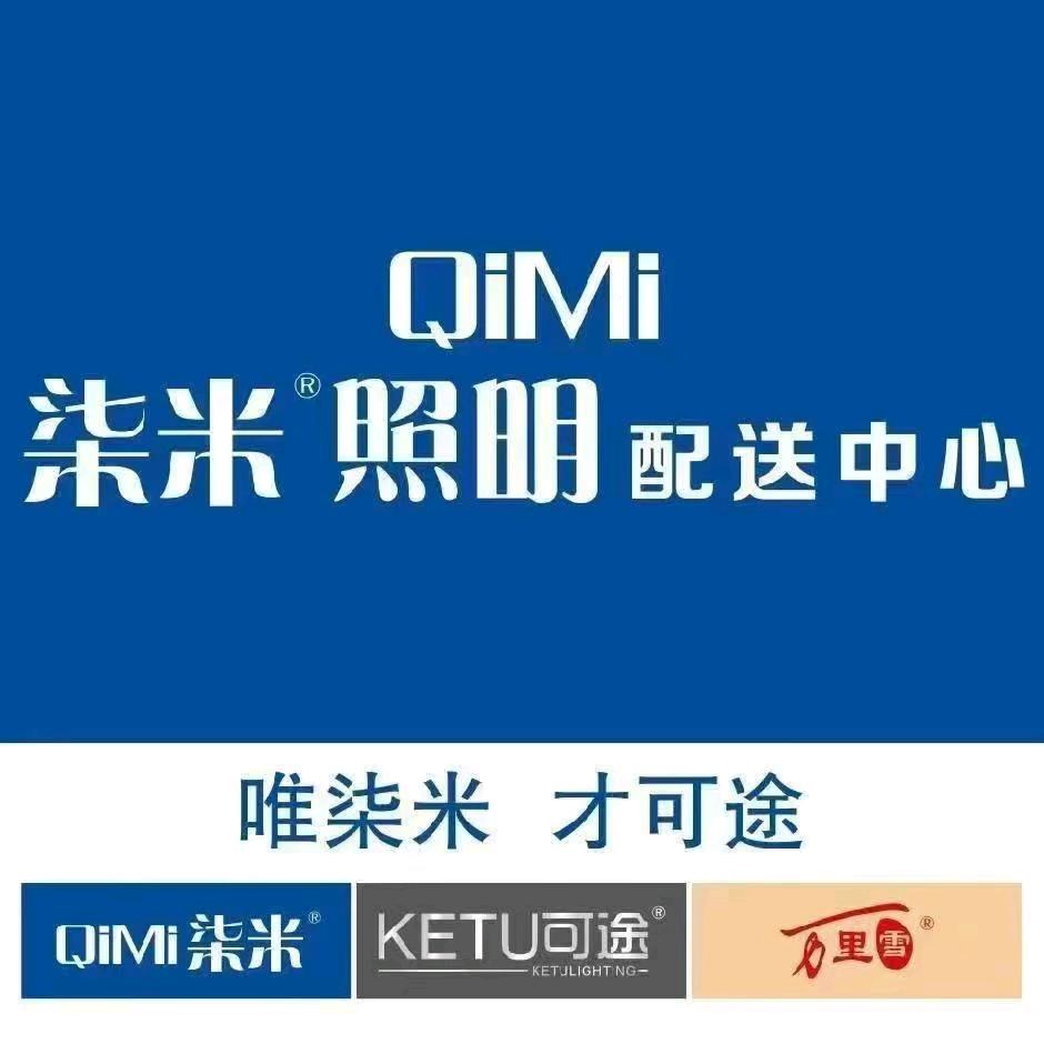@金宏伟