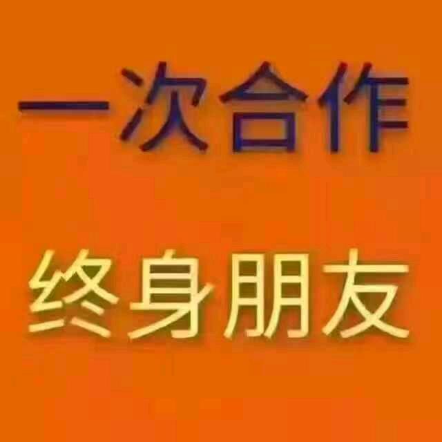 中山市小中二手设备有限公司