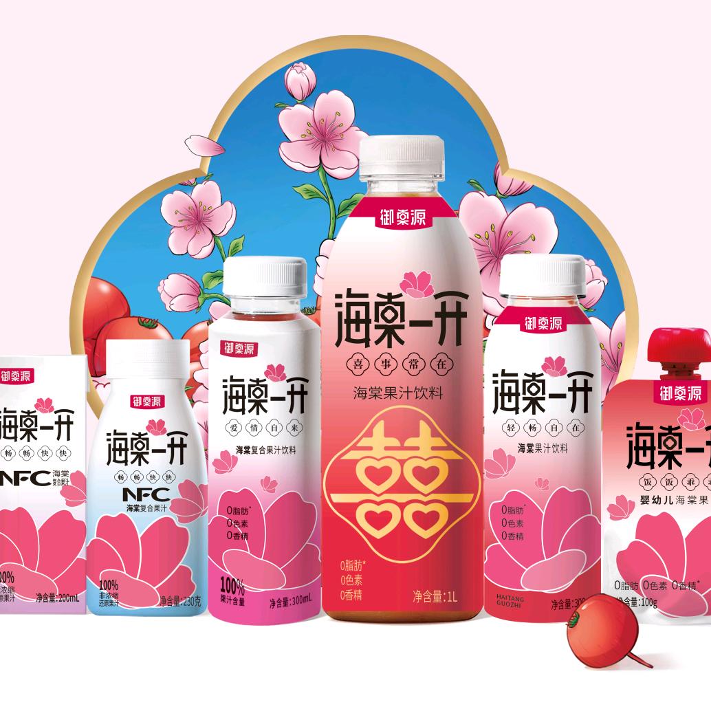 河北御棠源生态农业有限公司