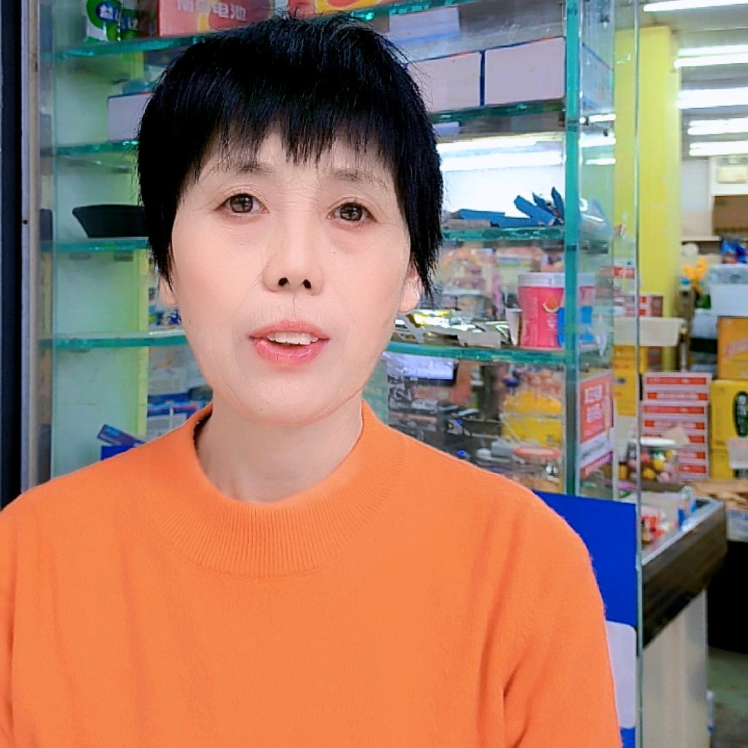 开开心心