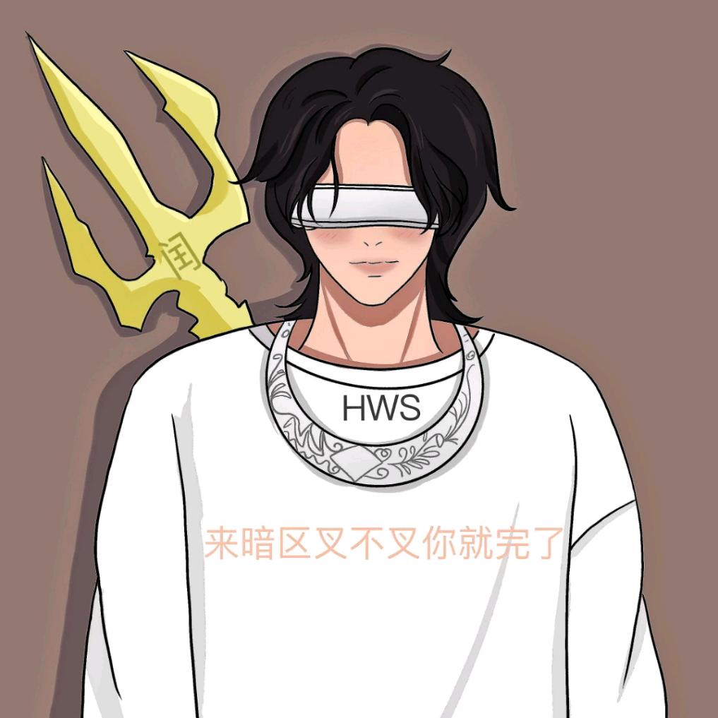 闰土