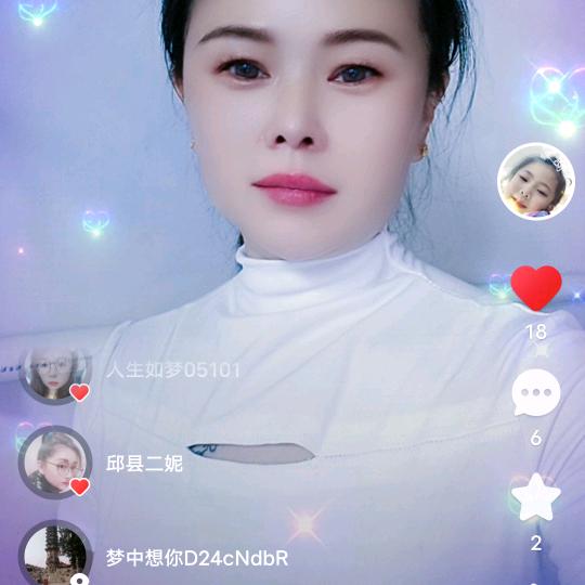 六个亿