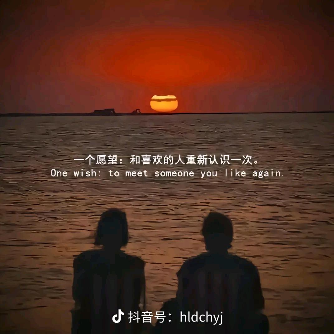 拾叁