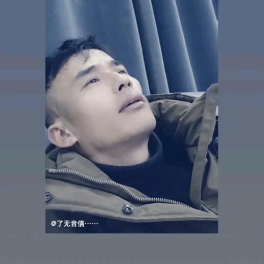 十三笔